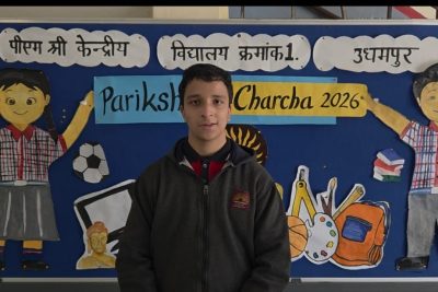 WhatsApp Image 2026-01-20 at 2.28.29 PM