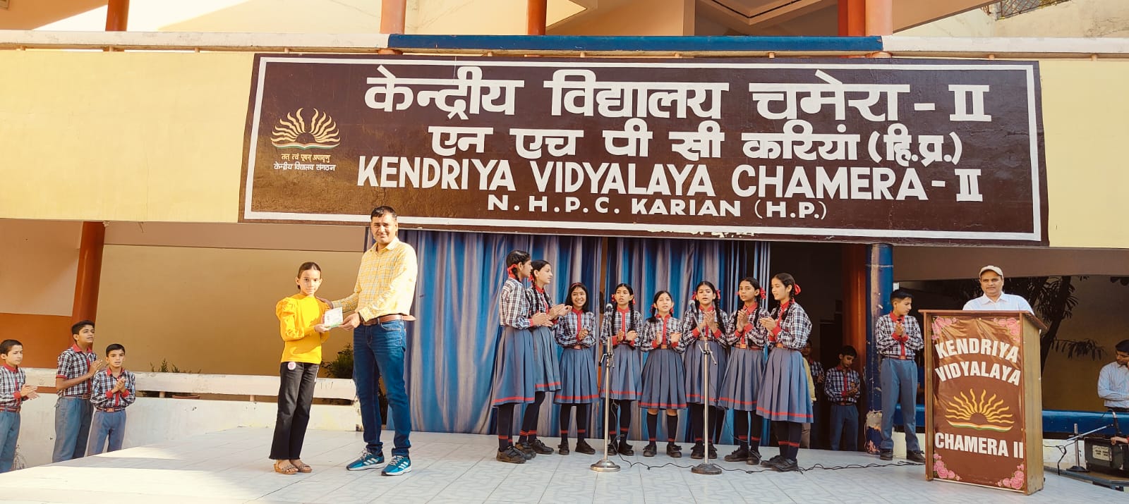 निपुण भारत