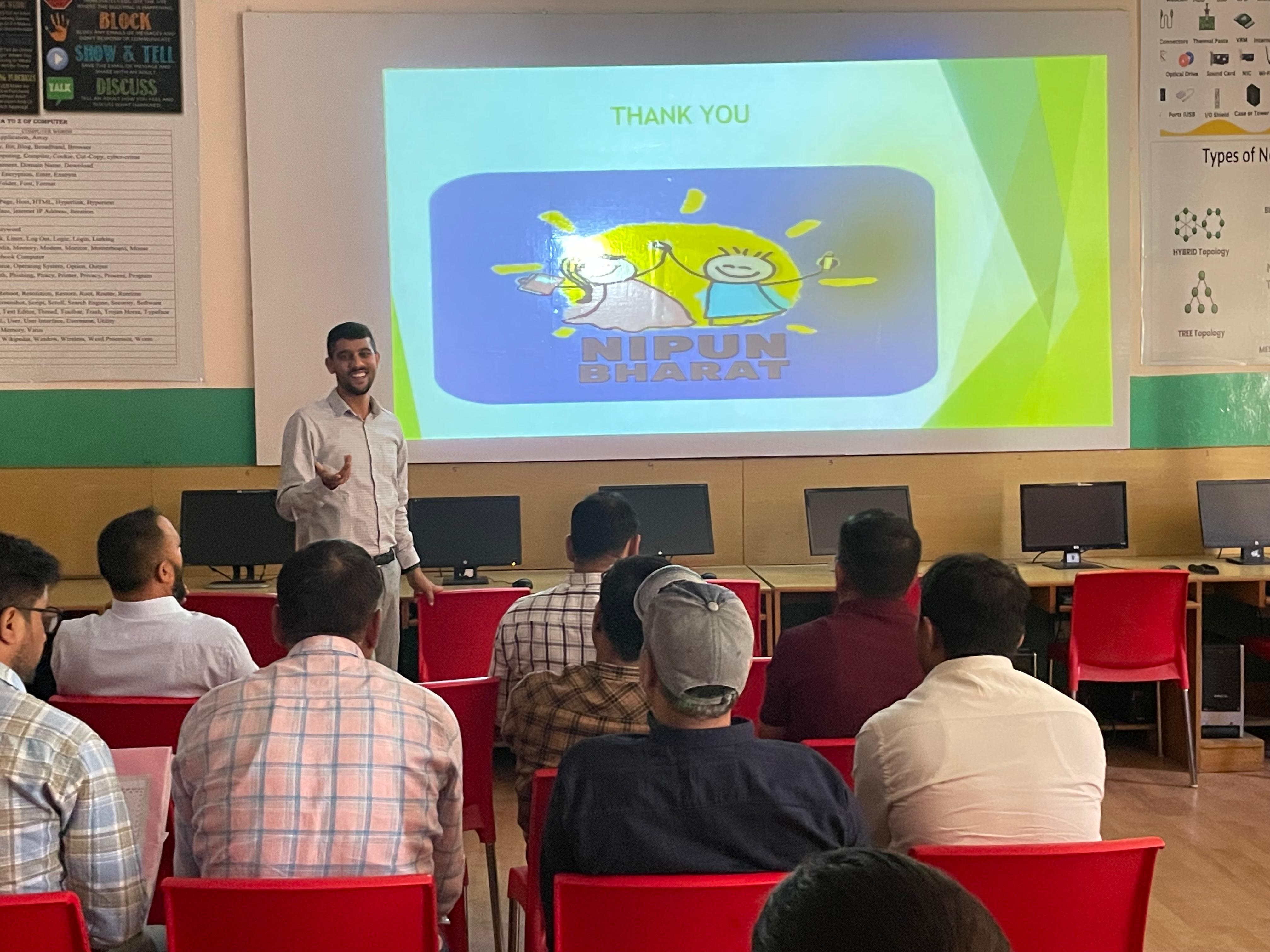 निपुण भारत