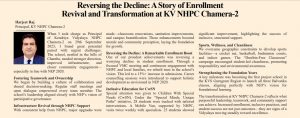 Principal Article