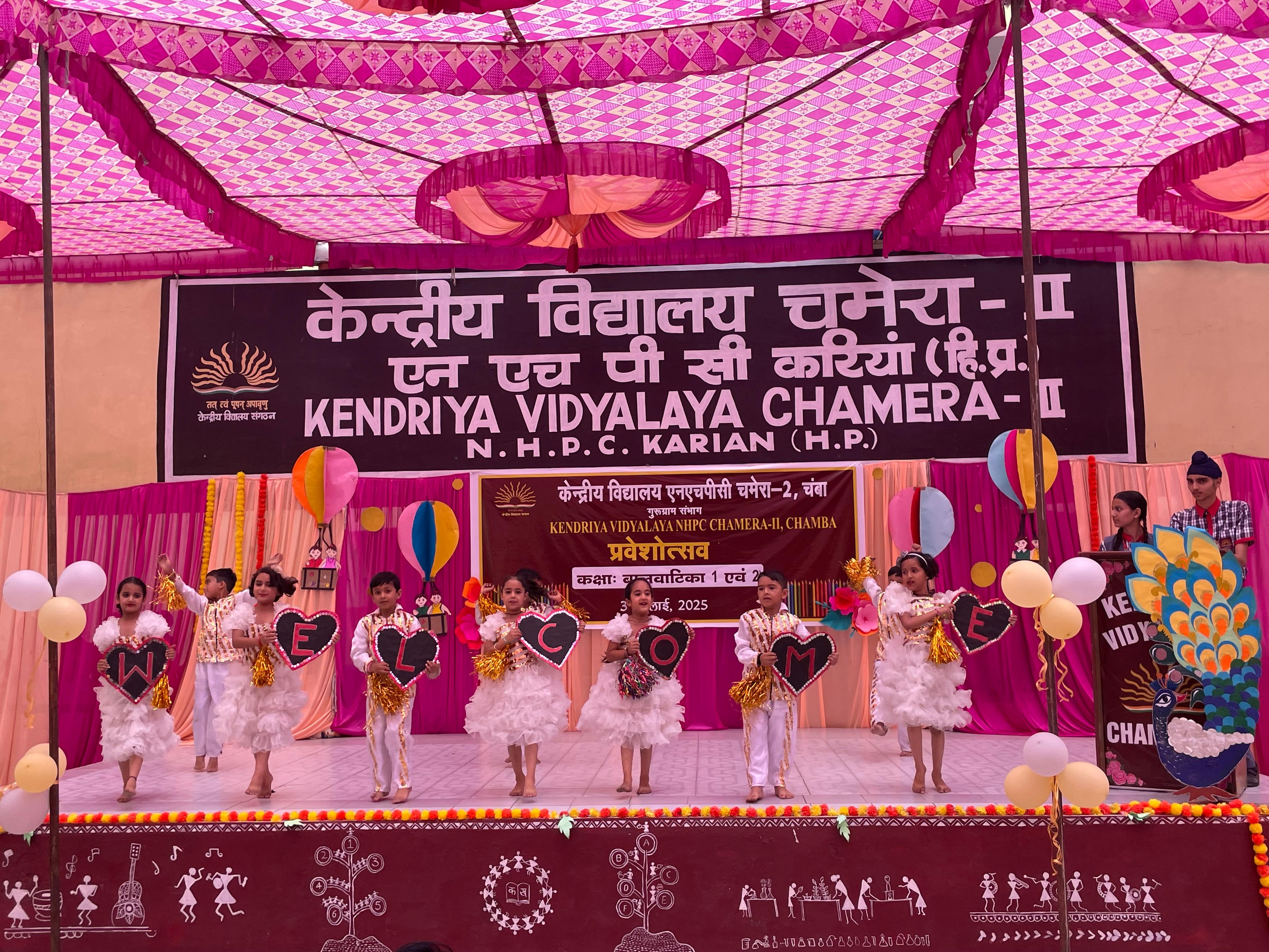 छात्रों का स्वागत