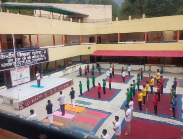 IDY 2025 View Two