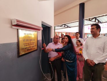Balvatika Inauguration