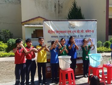 स्वच्छता पखवाड़ा हाथ धोना
