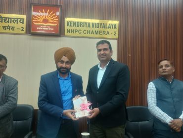 Annual Panel Inspection gift