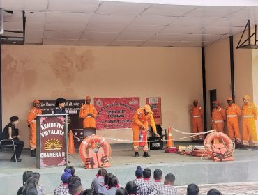 आग के दौरान सुरक्षा