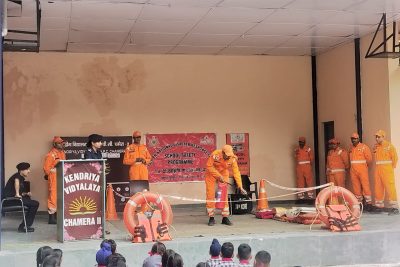 आग के दौरान सुरक्षा