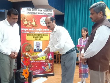 दीपक प्रज्ज्वलन
