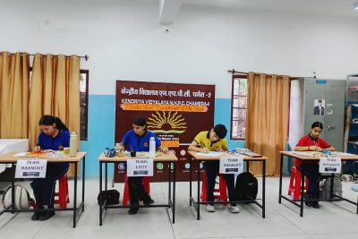विज़ुअल आर्ट 2D