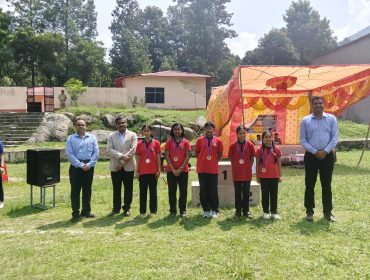 Annual Sports Day award