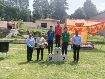 Annual Sports Day Prize