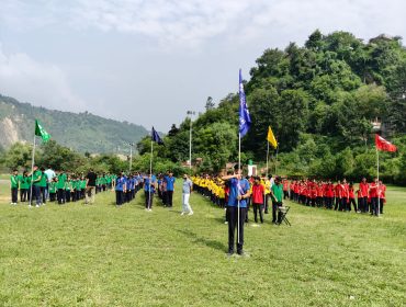 Annual Sports Day parade