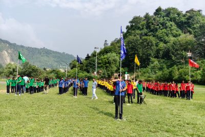 वार्षिक खेल दिवस परेड