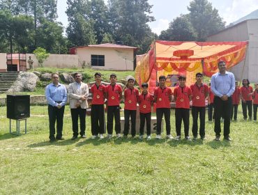 Annual Sports Day group award