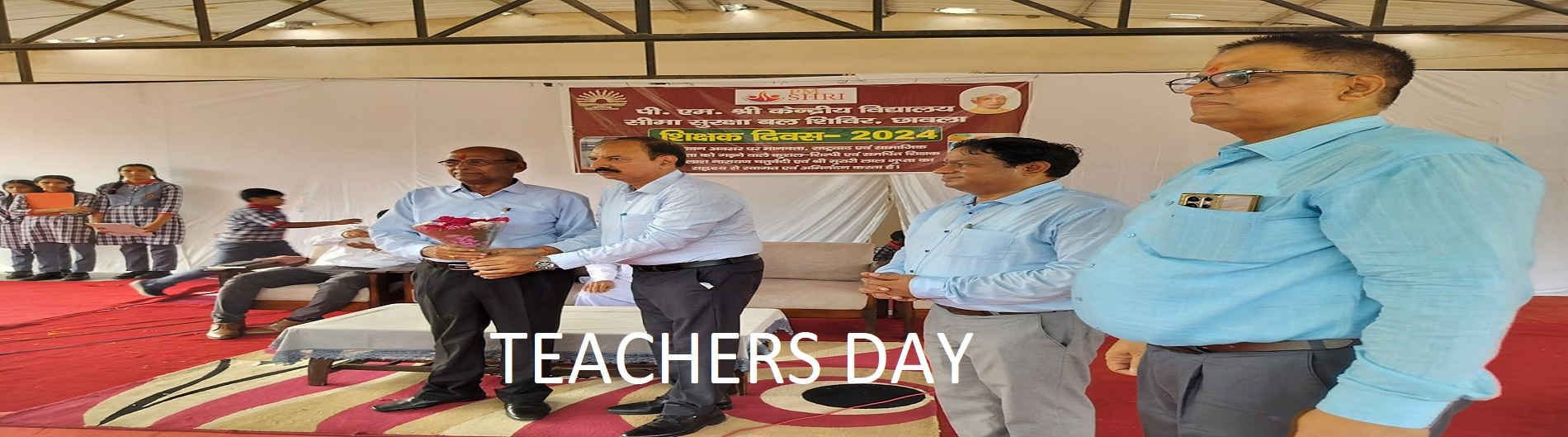 TEACHERS DAY