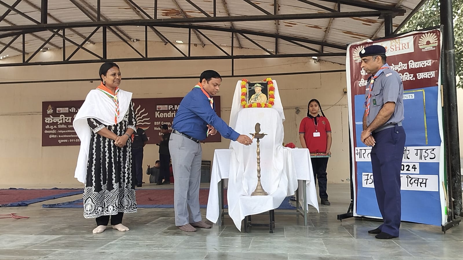 Bharat scout and guide -75th foundation day celebration one