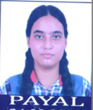 पायल