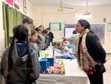 WhatsApp Image 2025-12-06 at 19.53.46 (2)