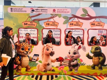 WhatsApp Image 2026-01-19 at 12.22.34 PMcf