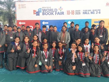 WhatsApp Image 2026-01-19 at 12.22.27 PMv