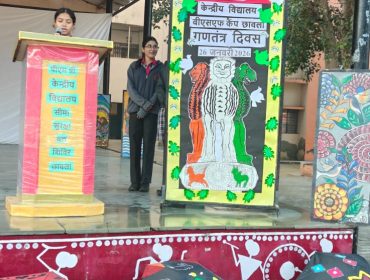 WhatsApp Image 2026-01-26 at 10.26.44 AM