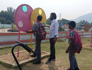 एक्सपोज़र विजिट