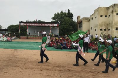 80th Independence Day