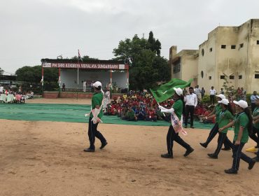 80th Independence Day