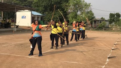 Archery RSM1