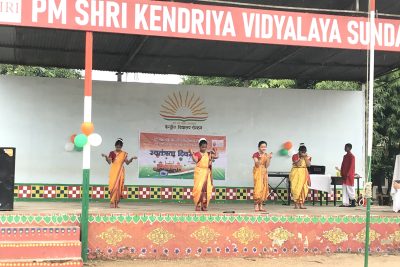 80th Independence Day