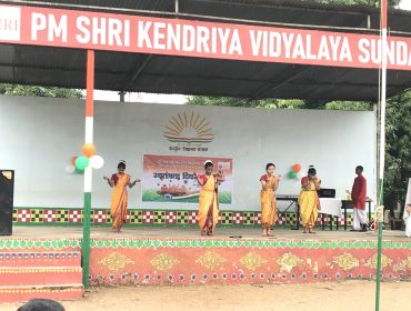 80th Independence Day