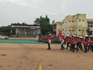 80th Independence Day