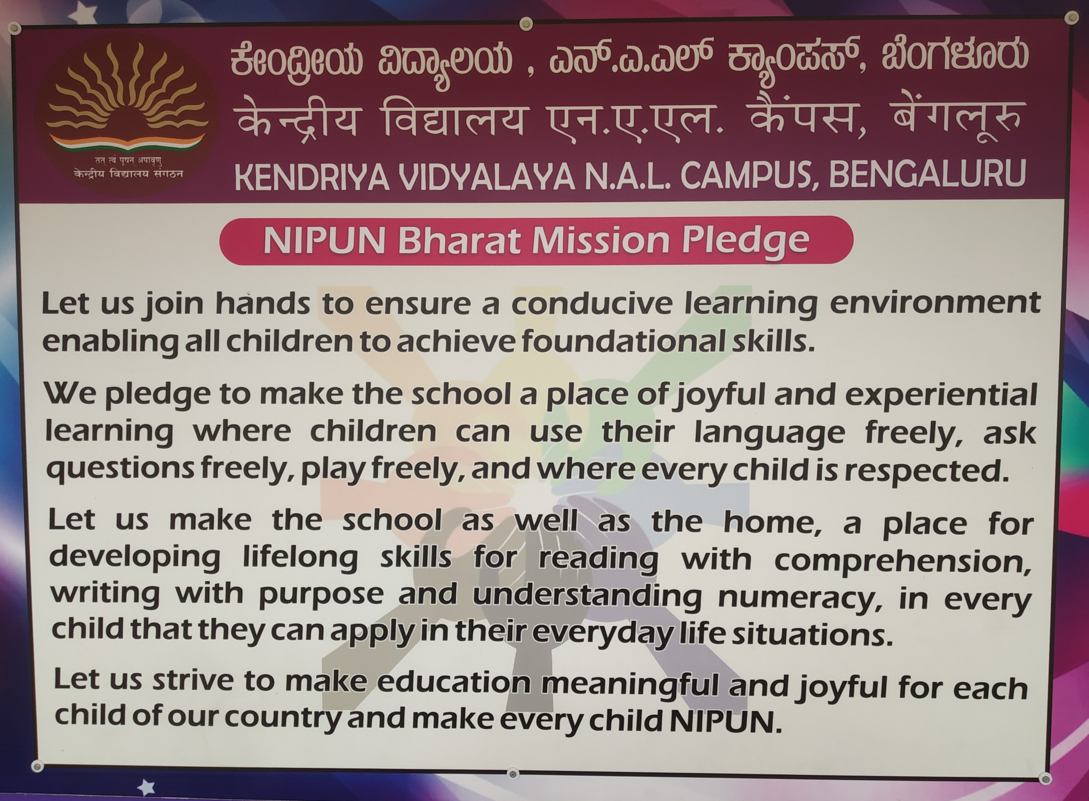 NIPUN Bharat Mission Pledge