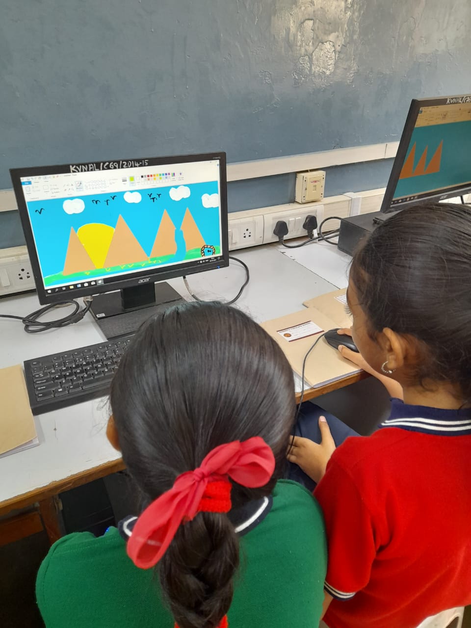 Primary Computer Lab