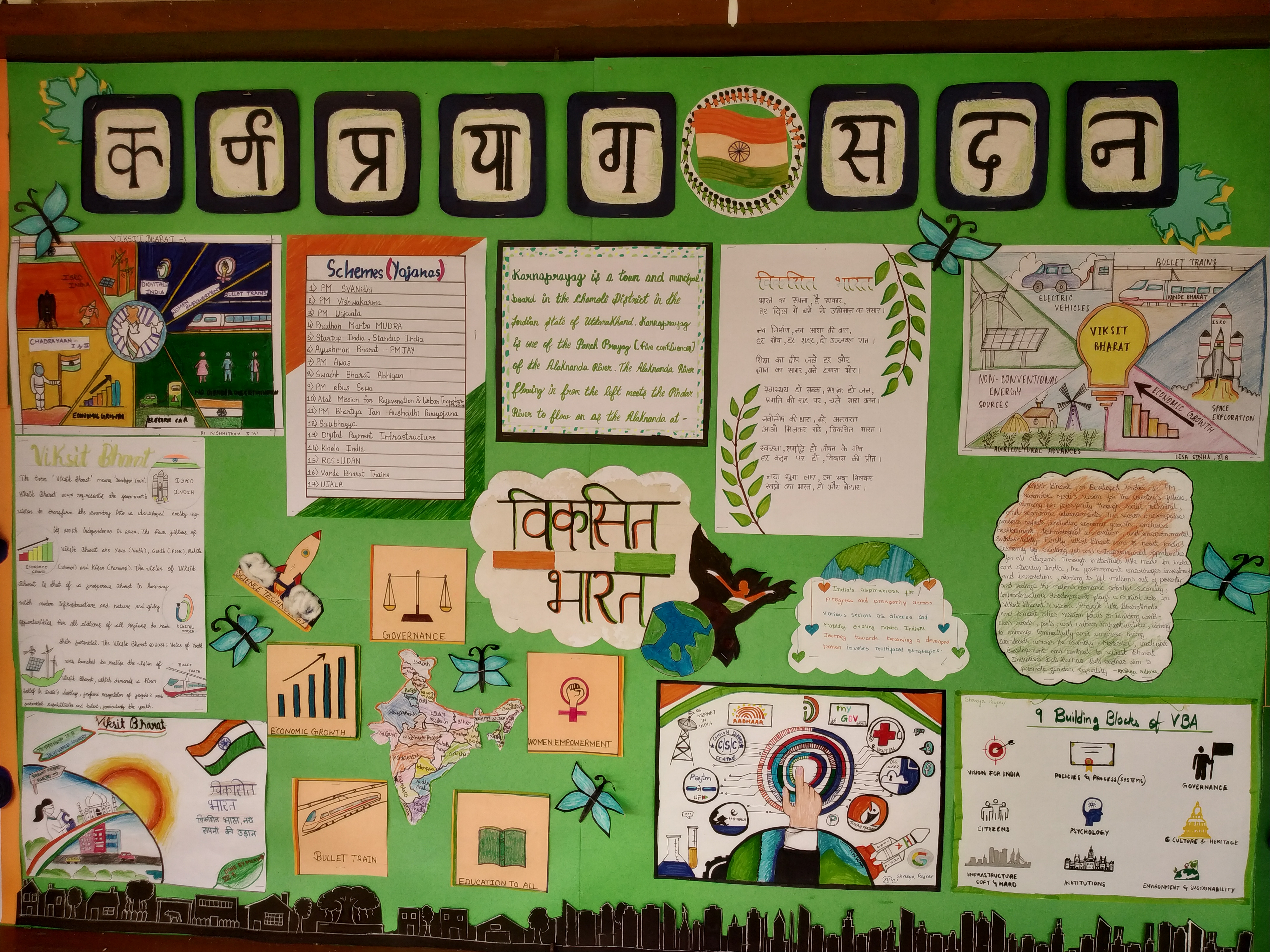 An incomparable display of board decoration was done on the India theme developed by Karna Prayag Sadan