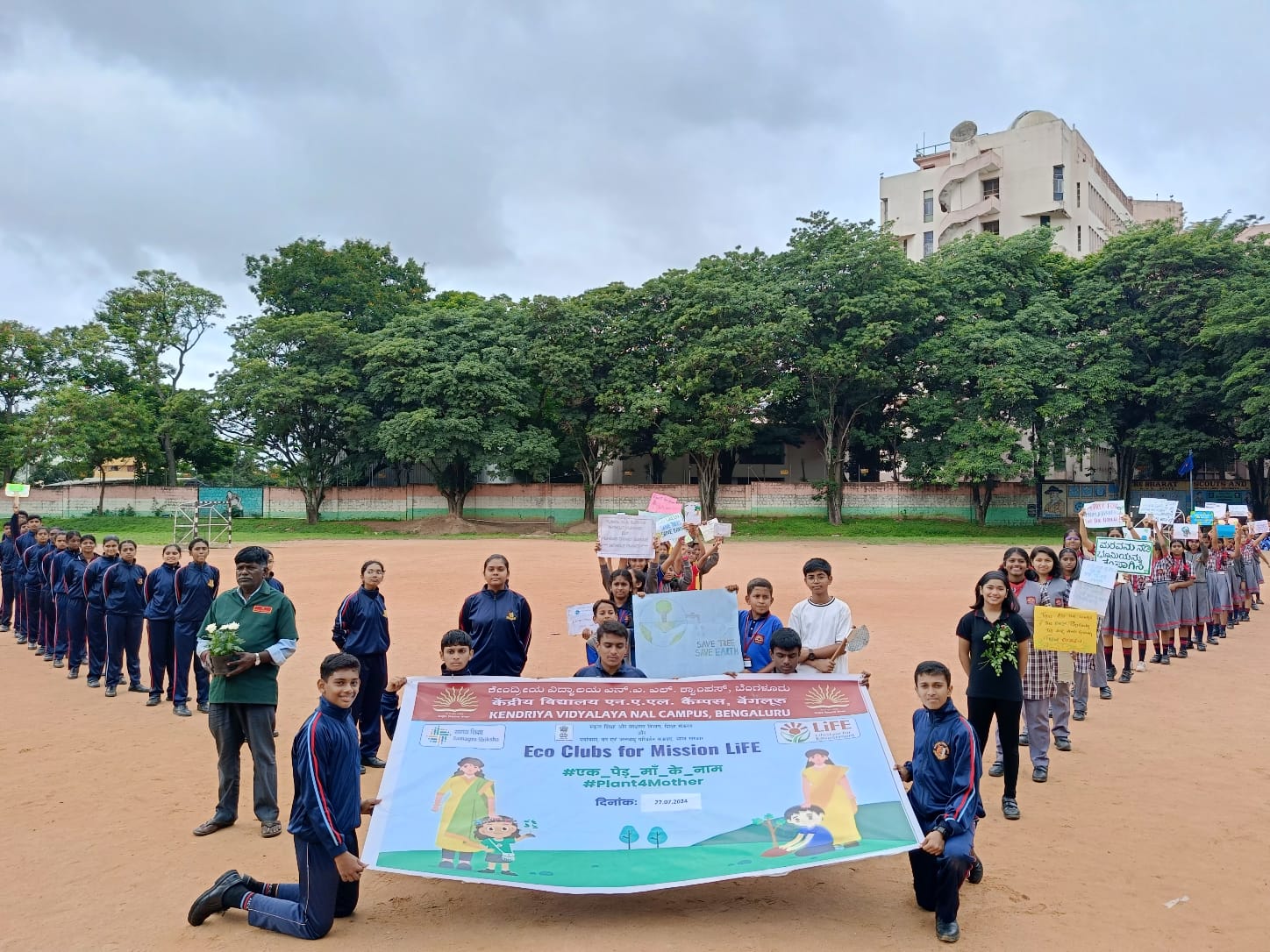 Activity under Shiksha Saptah