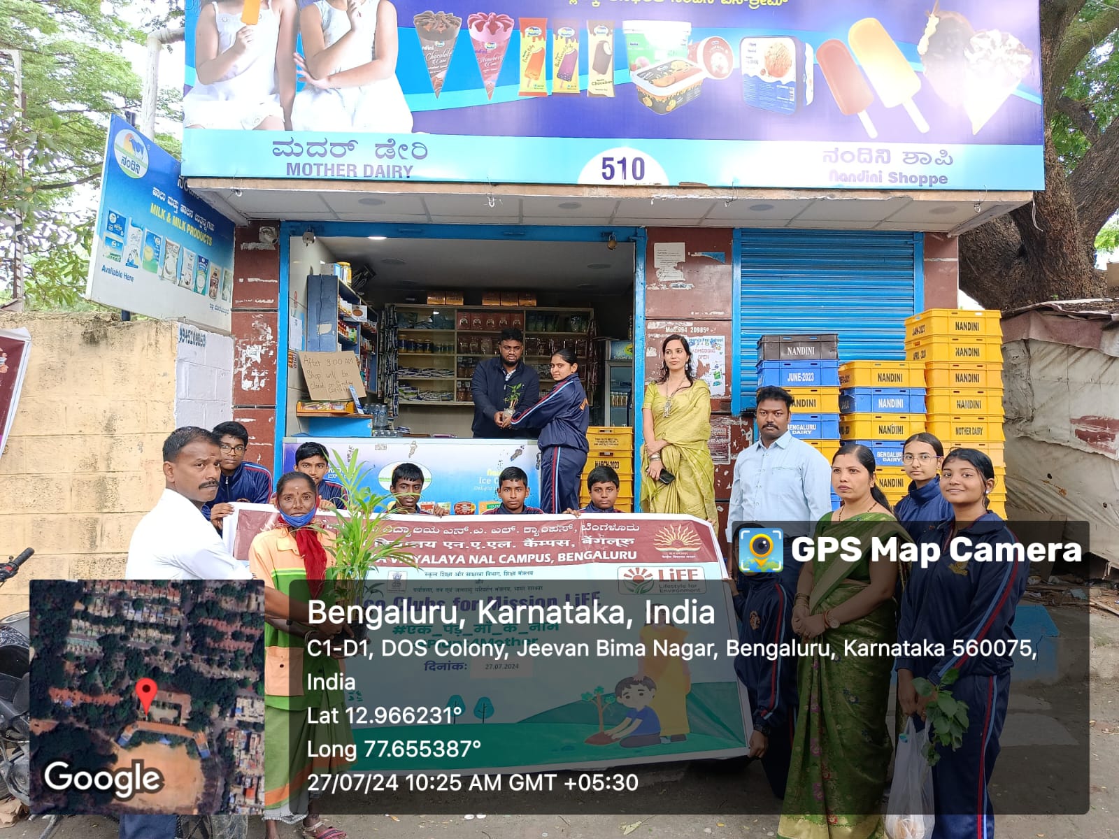 Spreading awareness about plantation