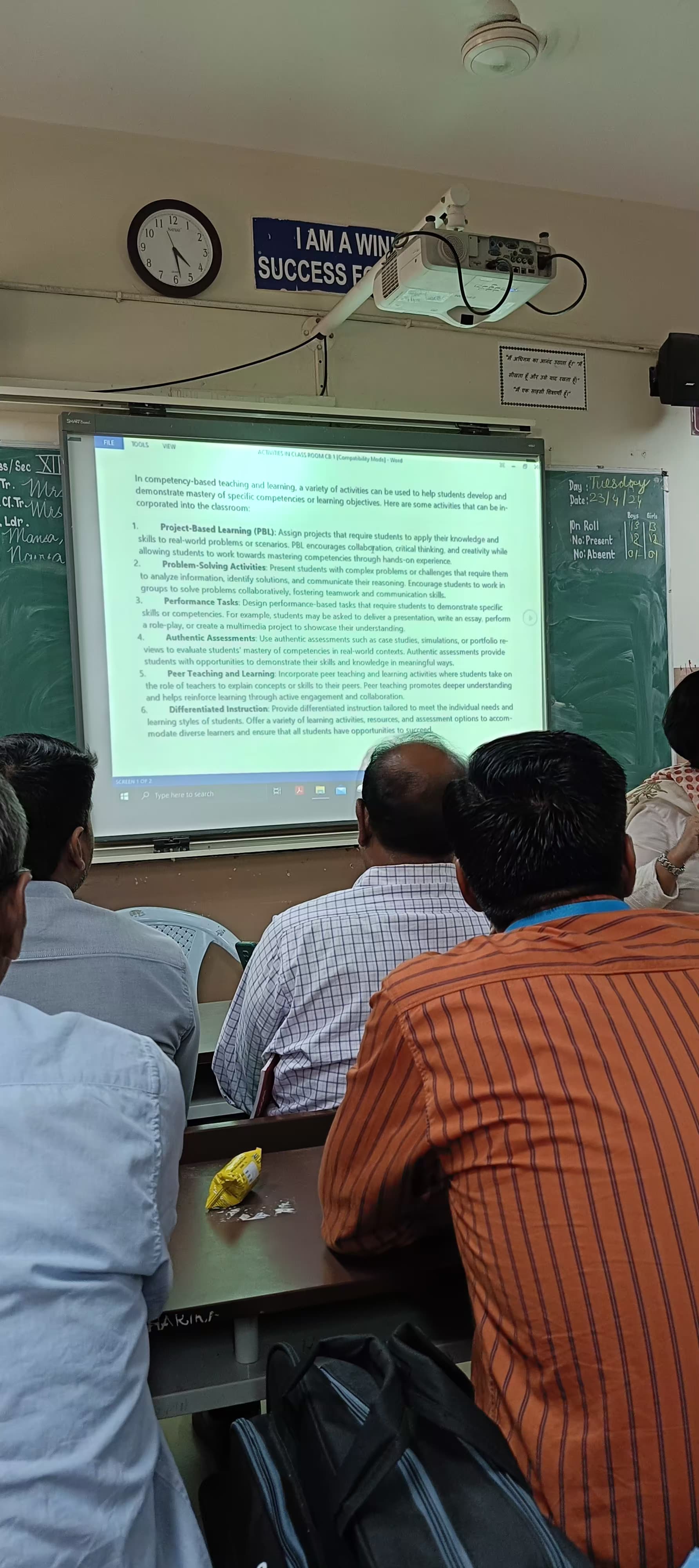 Continuing Professional Development