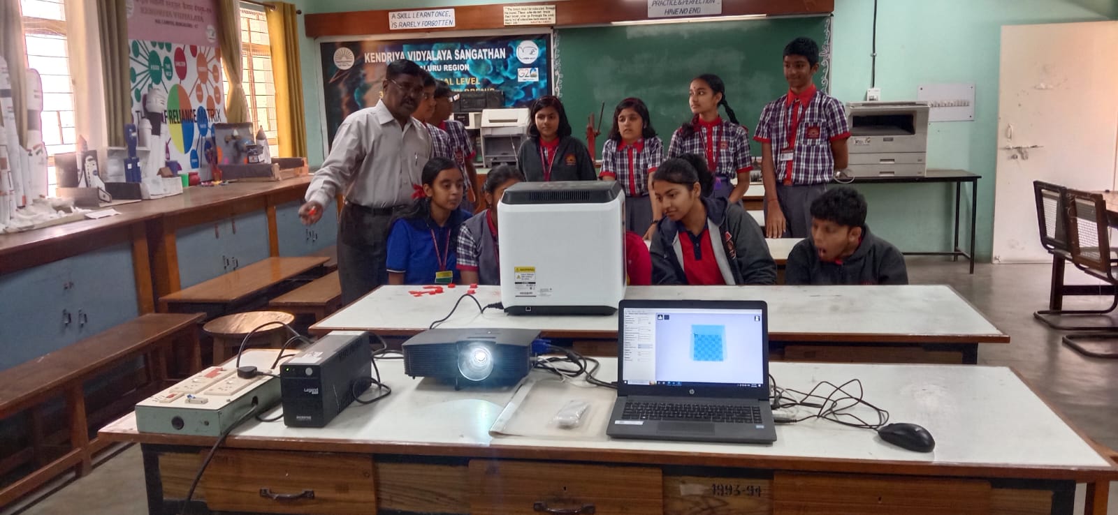 Atal Tinkering Labs