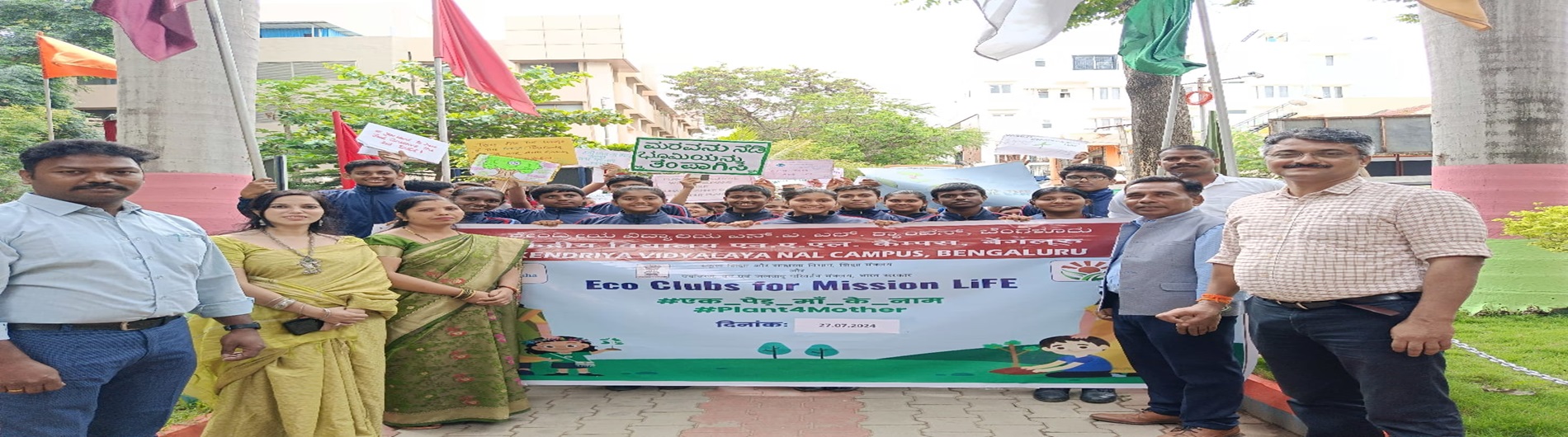 Eco club for mission life