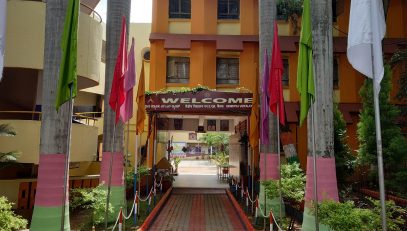 KENDRIYA VIDYALAYA NAL CAMPUS
