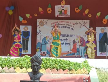 दादा-दादी दिवस समारोह