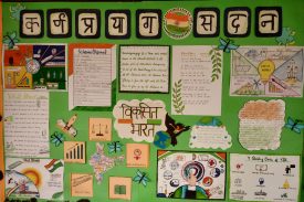 An incomparable display of board decoration was done on the India theme developed by Karna Prayag Sadan