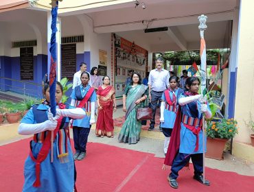 गार्ड ऑफ ऑनर