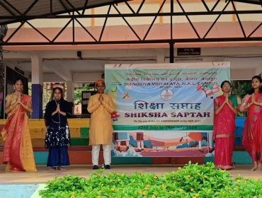 भारत की सांस्कृतिक विविधता का प्रतिनिधित्व