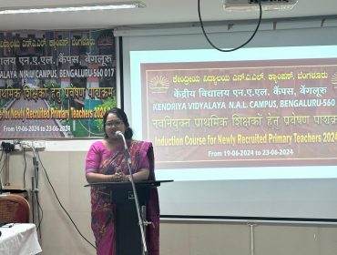सहायक आयुक्त हेमा के का दौरा