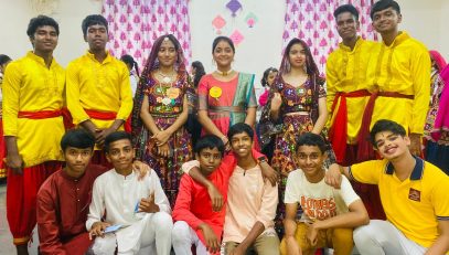 कला उत्सव
