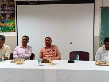 Meeting