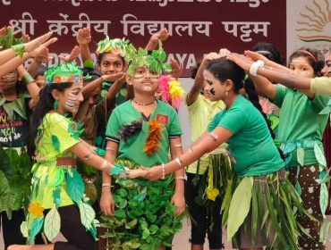 जनजातीय गौरव दिवस