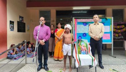 जनजातीय गौरव दिवस